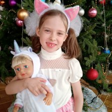 Единорожки поздравляют с Новым 2020 годом