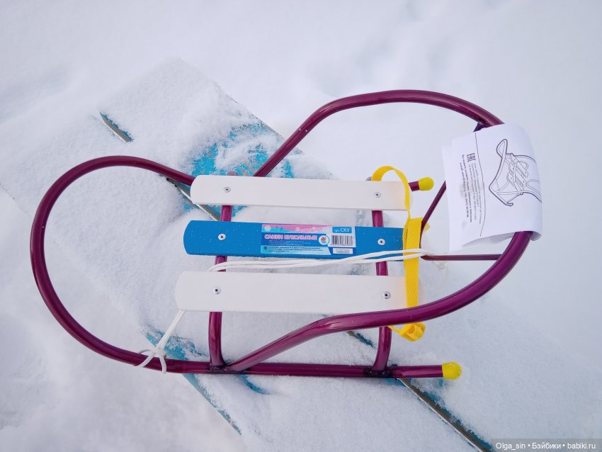 Я одна не видела такое чудо? Я купила кукольные санки НАСТОЯЩИЕ (фото 3)