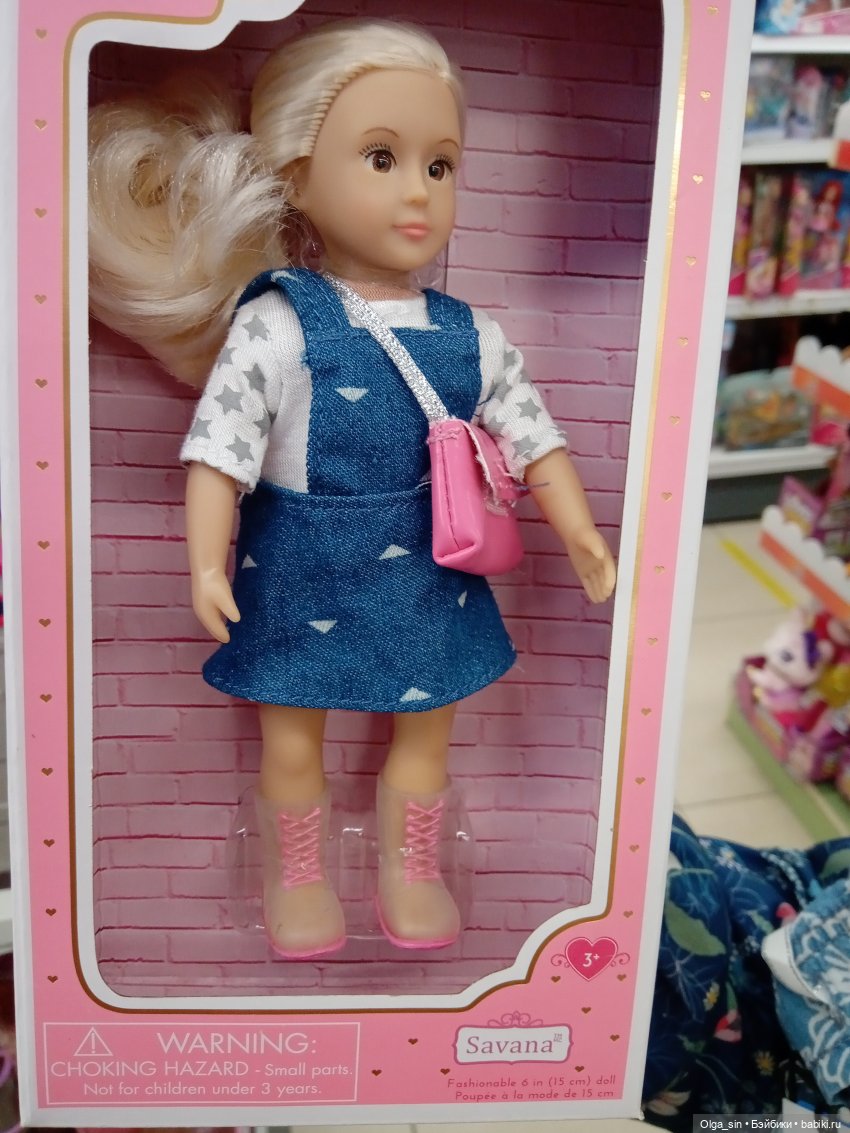 За что я их так полюбила? А вот за что - они карманные, в прямом смысле этого слова