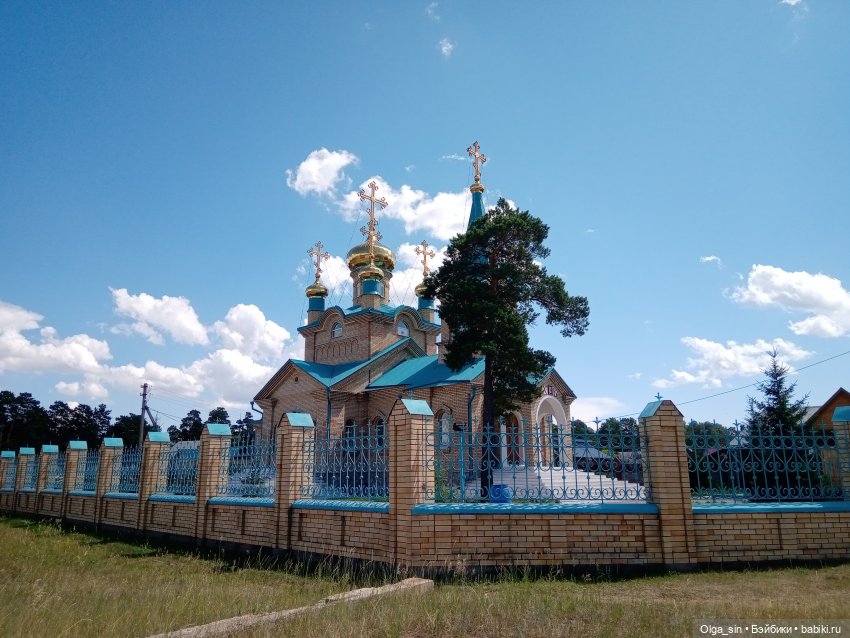 Туристическая поездка на реку Белая Иркутской области