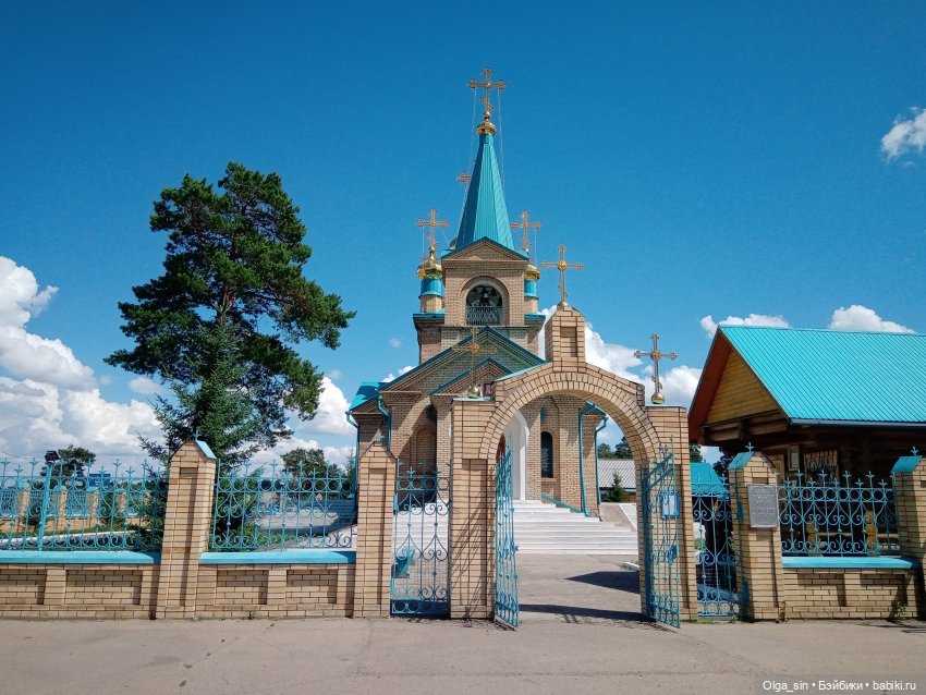 Туристическая поездка на реку Белая Иркутской области