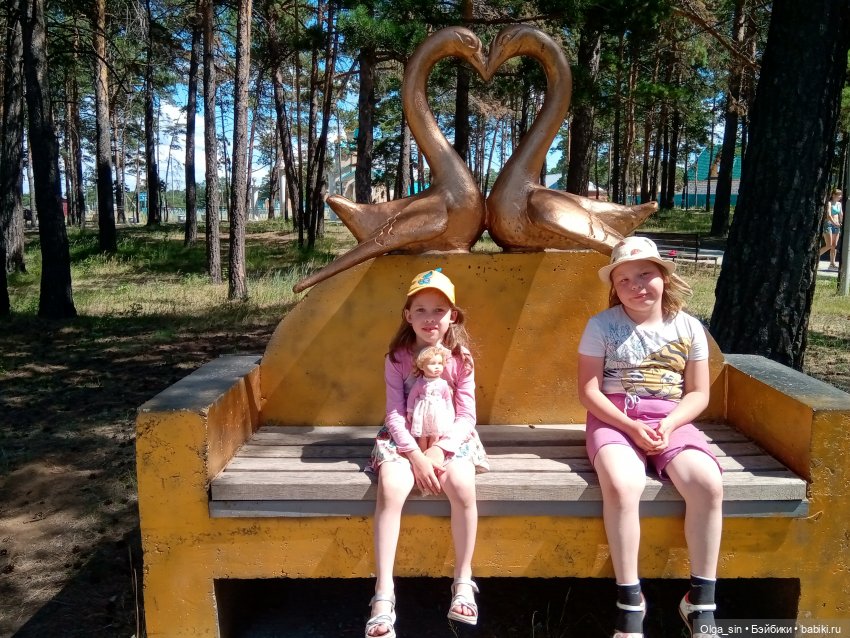 Туристическая поездка на реку Белая Иркутской области