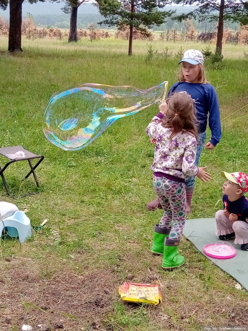 Туристическая поездка на реку Белая Иркутской области (фото 4)