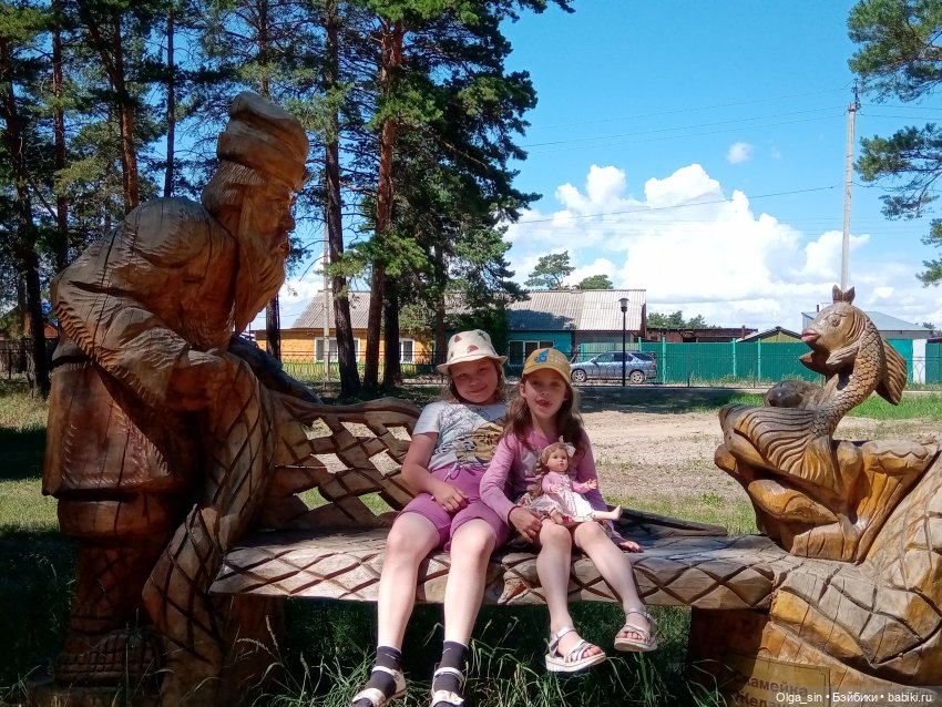 Туристическая поездка на реку Белая Иркутской области