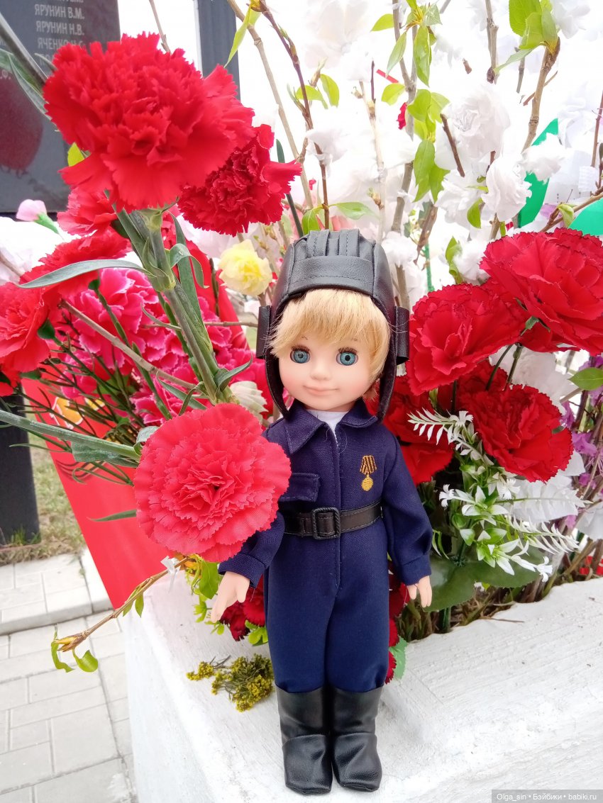 С Днём Великой Победы!🔥🔥🔥 (фото 4)