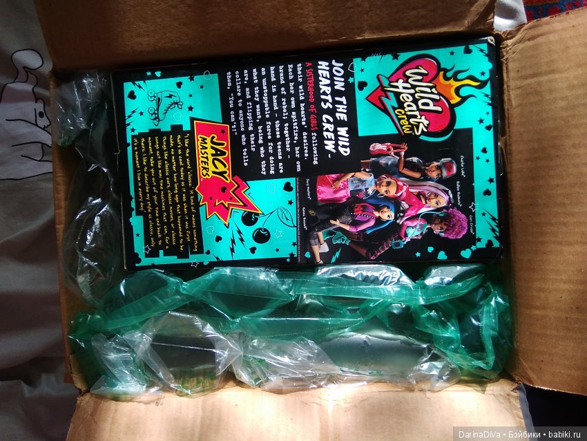 Наконец-то они пришли! Мои девочки из Команды Диких Сердец (фото 2)