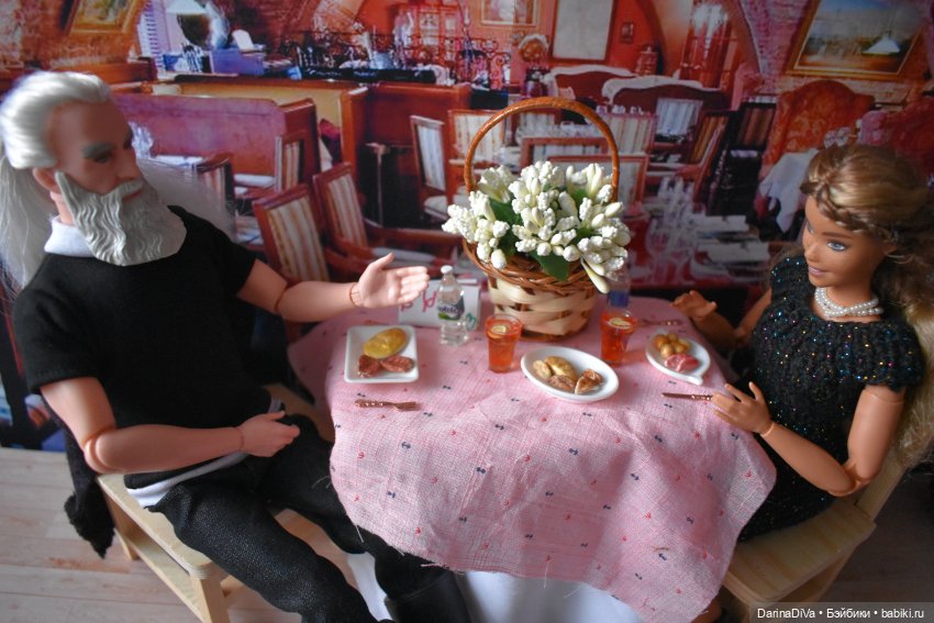 Хайденвиль. Глава 5. Свидание