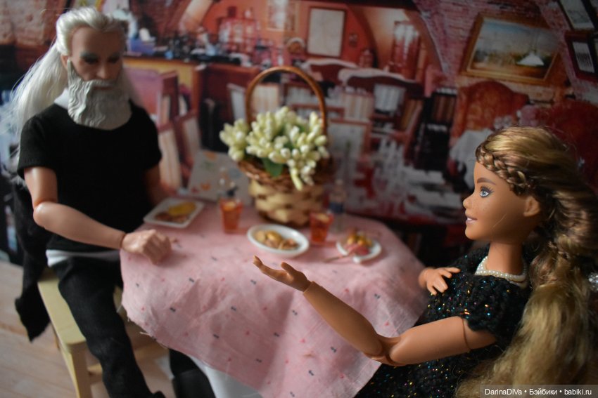 Хайденвиль. Глава 5. Свидание