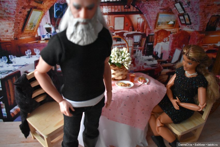 Хайденвиль. Глава 5. Свидание