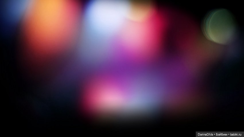 Хайденвиль. Глава 8. Праздничный банкет. Приглашаем ВСЕХ