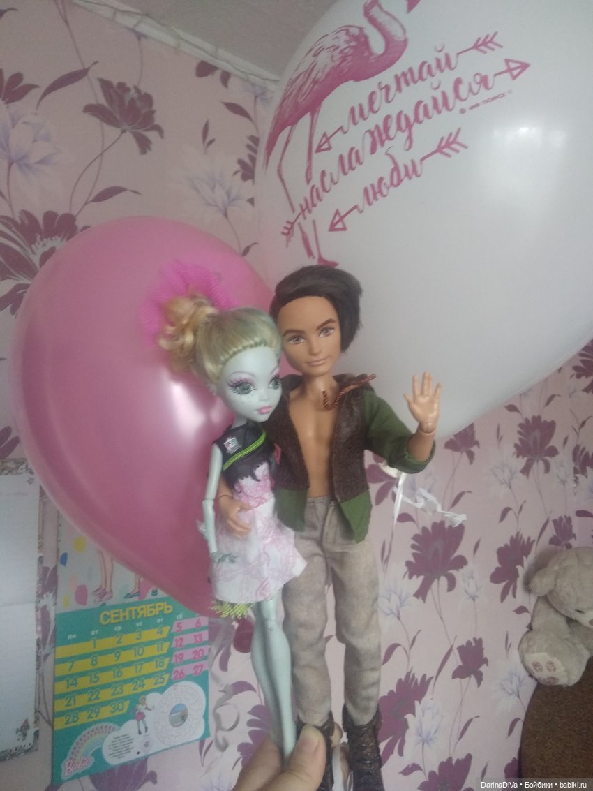 Здравствуй, 27. Итоги года (фото 10)