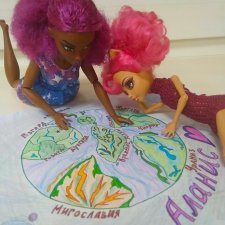 Магическая Школа для одаренных монстров Мадам Вивьен. Добро пожаловать в мой Мир