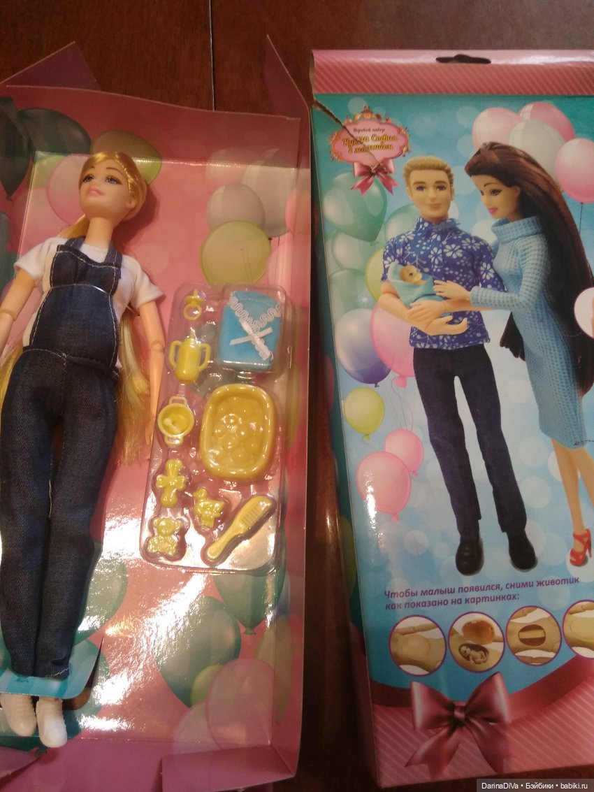 Пухленькая беременная София фабрики "Карапуз", мой обзор и сравнение (фото 2)