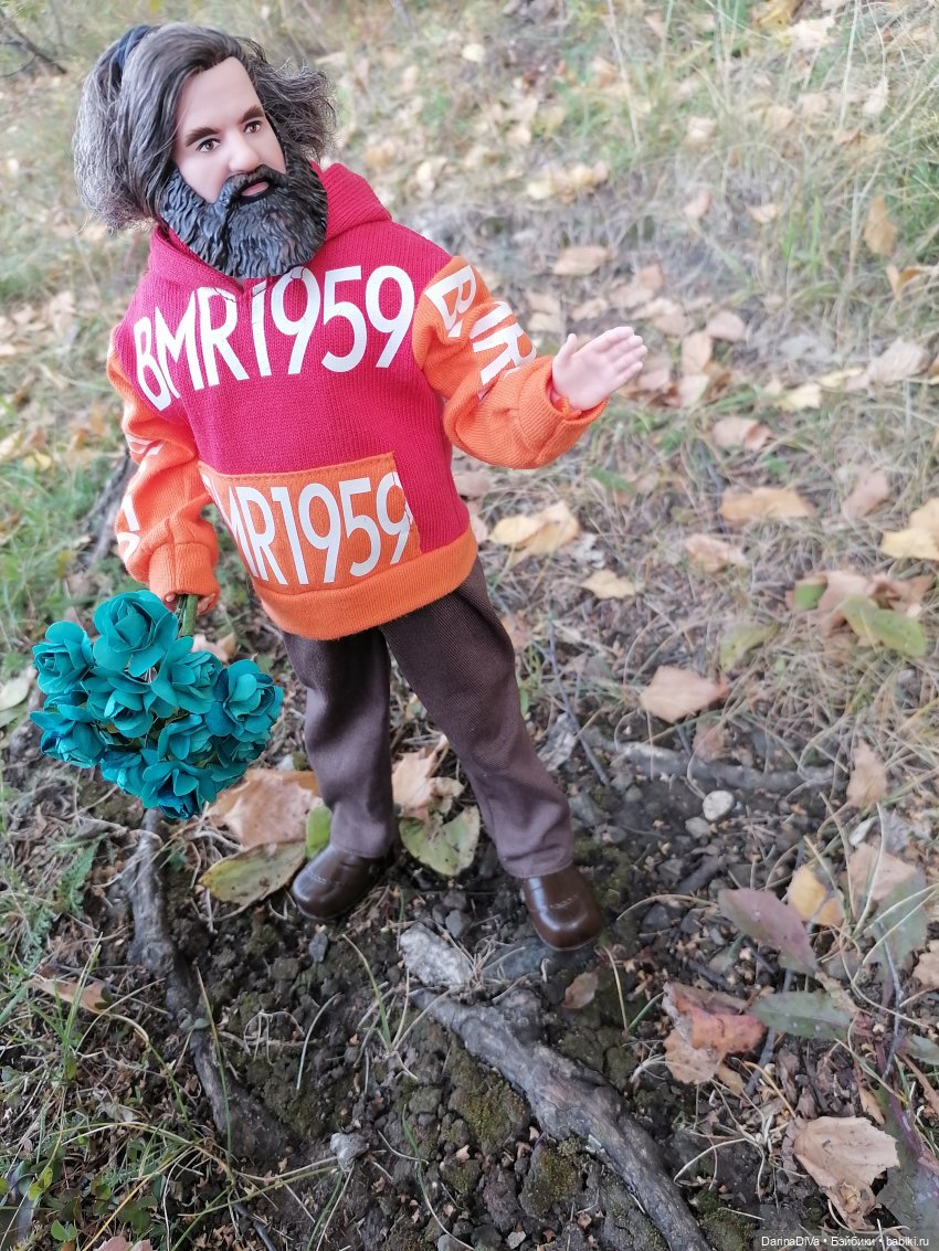 Хагрид и свидание на спор (фото 2)