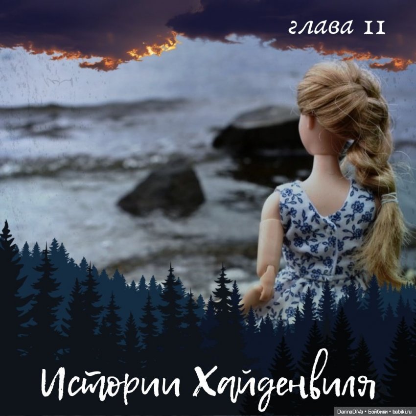 Лучше поздно, чем никогда. Итоги 2021 (фото 7)