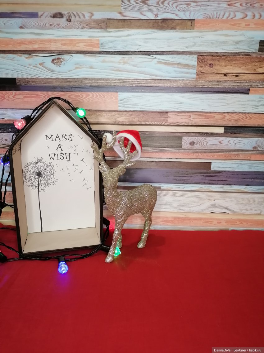 Ханни-Порки и призраки прошлого | Бэйбики Ханни-Порки и призраки прошлого