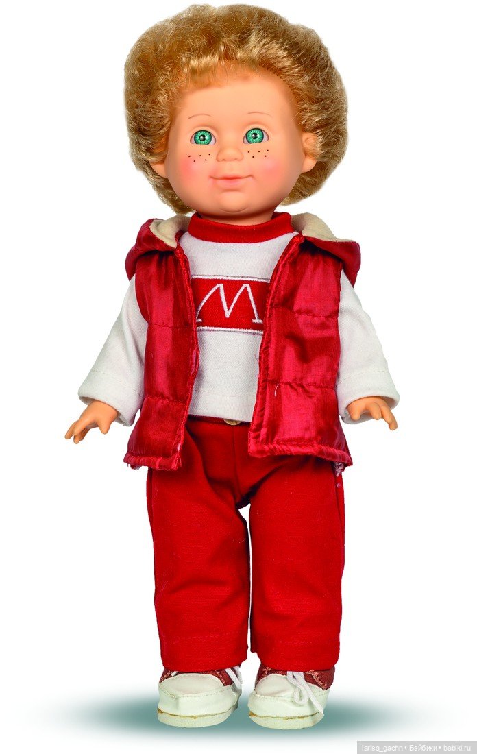 .  Когда-то он был таким...