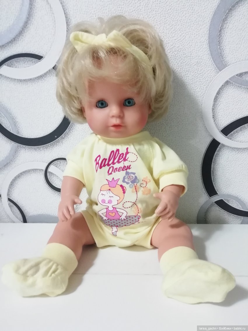 Мы к вам в гости