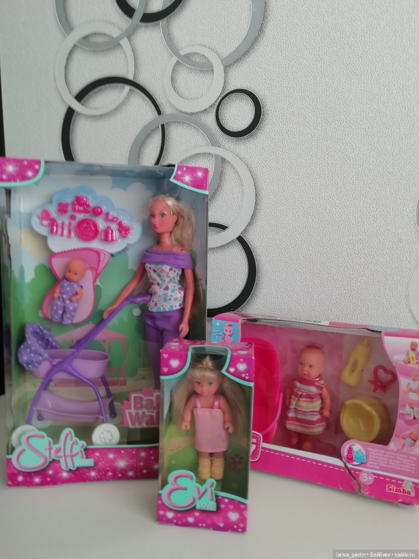 Распаковочка-куклы и пупсики "Симба"