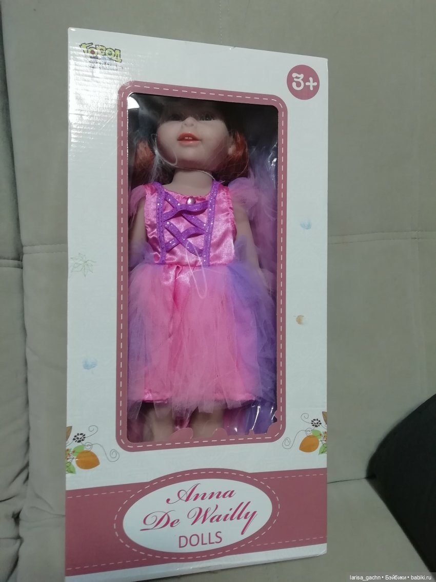 Распаковочка-куклы — Игровые куклы разных производителей (Разное): редкие бренды