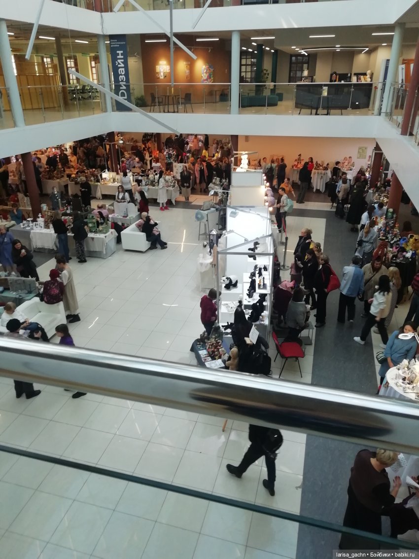 Выставка "Мишка с куклой"