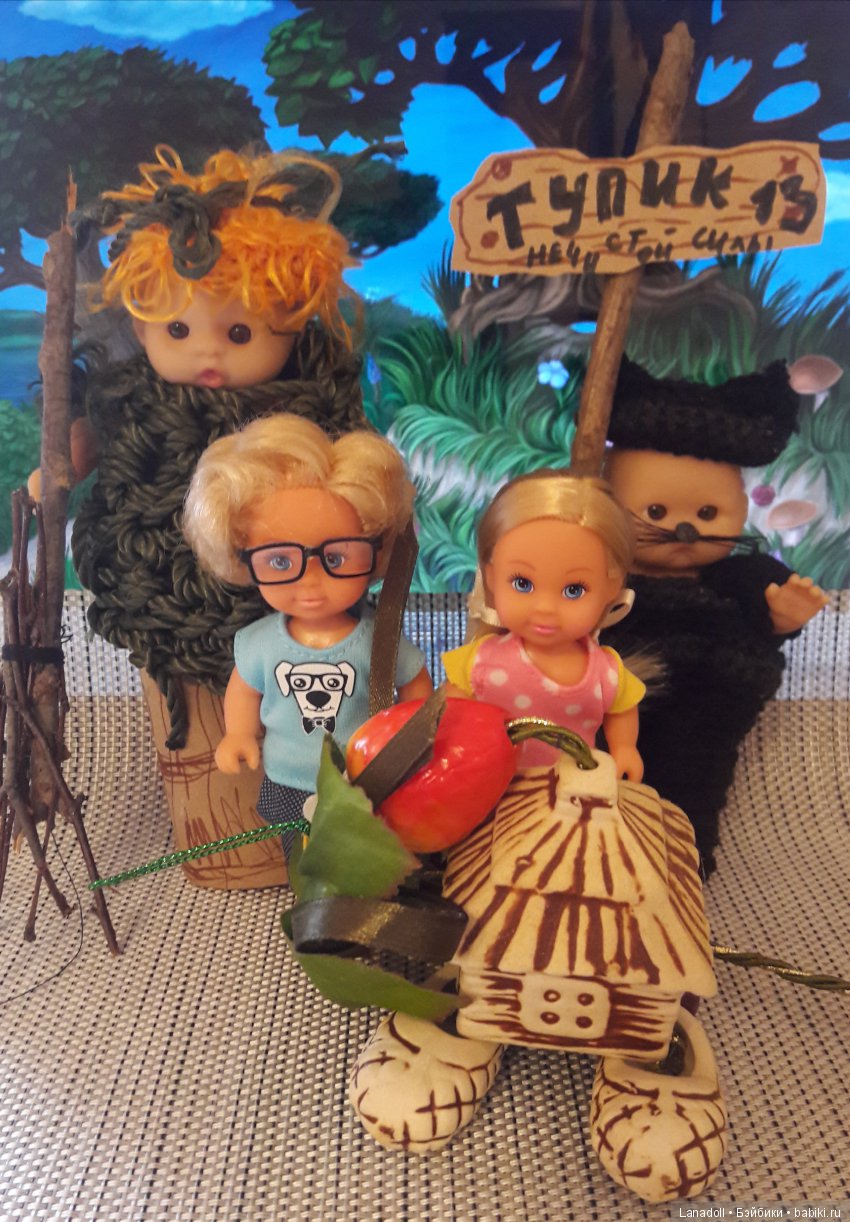 Августфест: "Те ещё фрукты" со своим Закулисьем ("Новогодние приключения Маши и Вити")