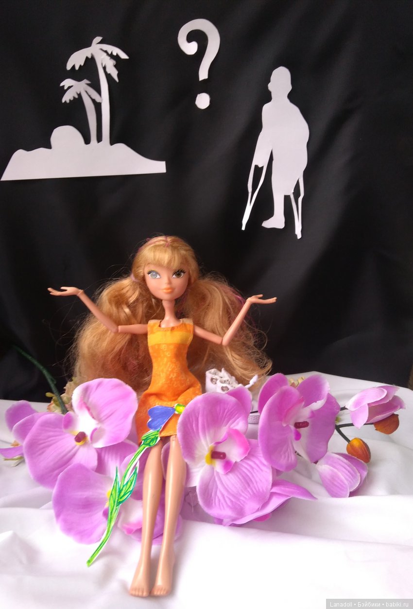 Августфест. Закулисье "ЛЕИ": Спектакль " Цветик-семицветик"