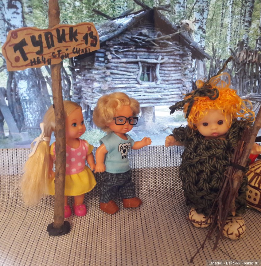 Августфест: "Те ещё фрукты" со своим Закулисьем ("Новогодние приключения Маши и Вити")