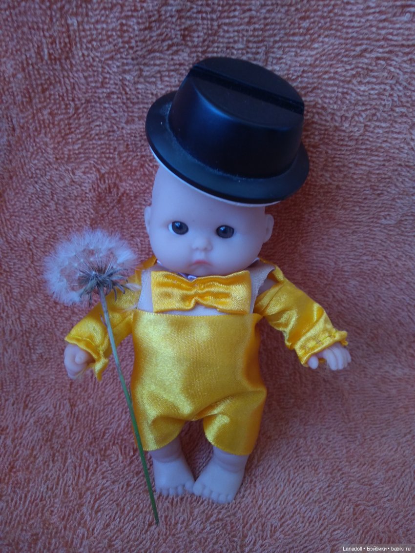 "Полкило трах-бабах" Музыкальная версия