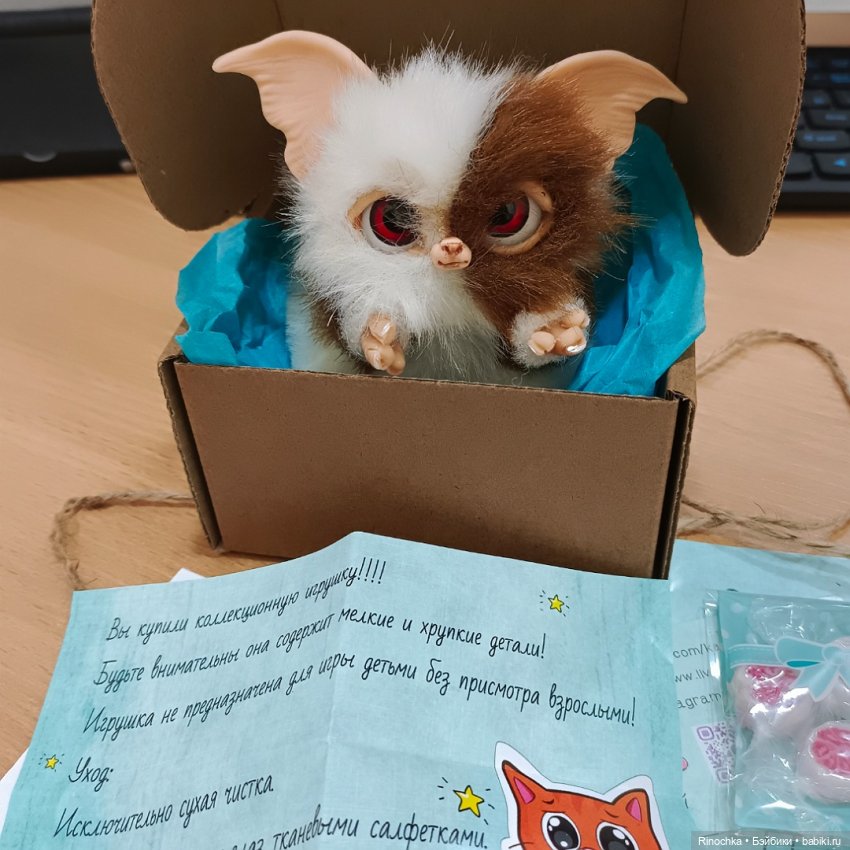 Мама, Я дома — Домашние фото авторских игрушек: Тедди (фото 4)