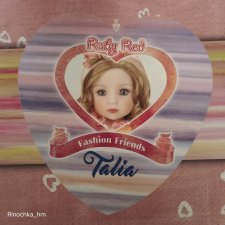 Мое чудо - Талия