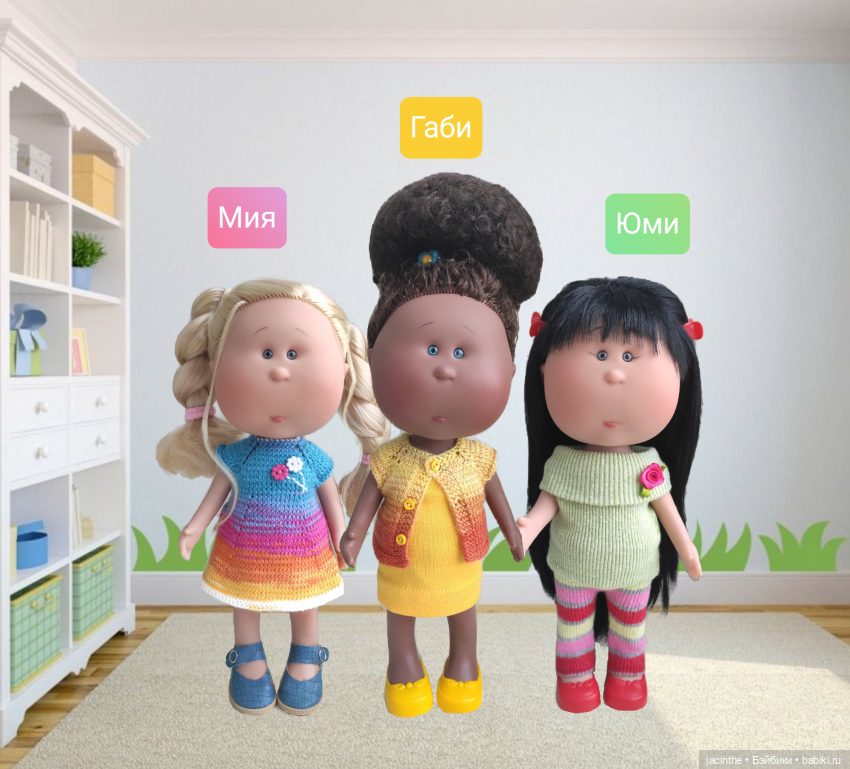 Кукольные булочкины "дочки-матери" (фото 4)