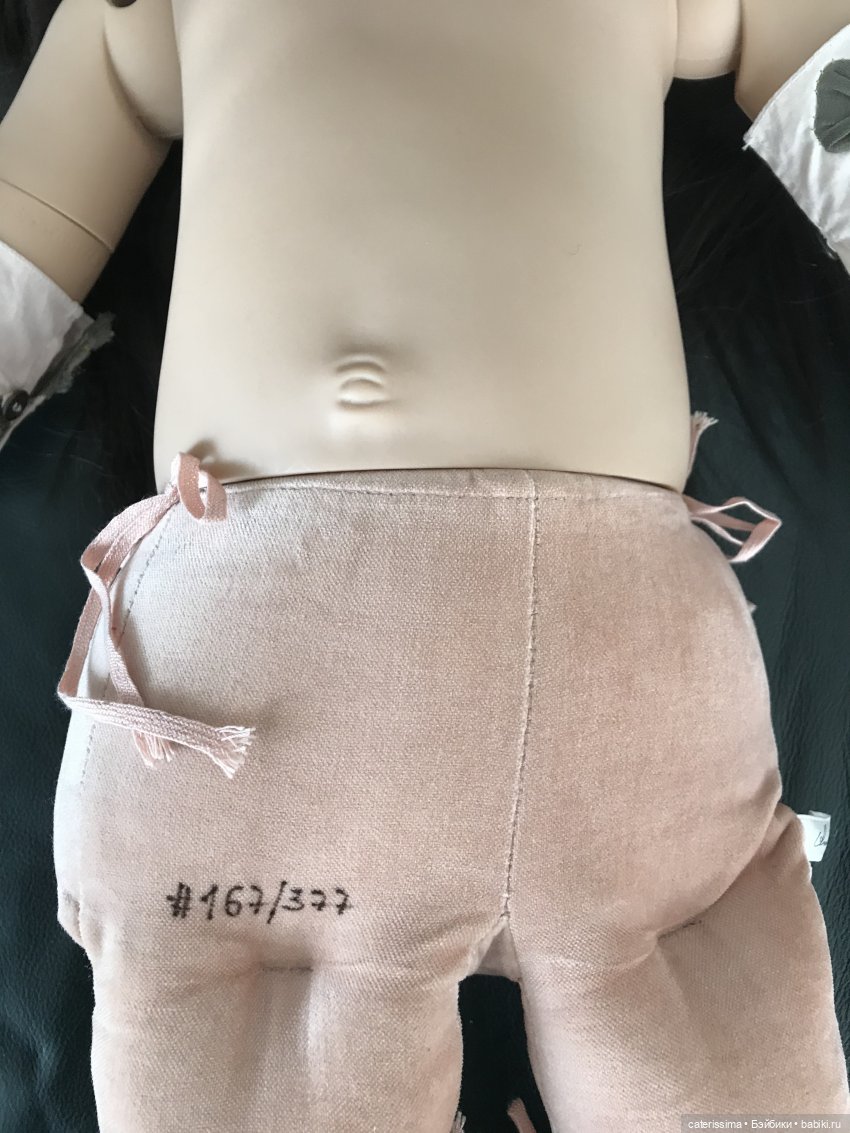 Знатоки Химочек, помогите разобраться (фото 5)