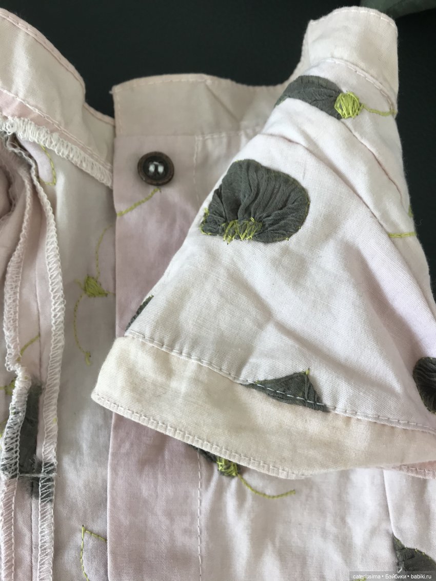 Знатоки Химочек, помогите разобраться (фото 2)