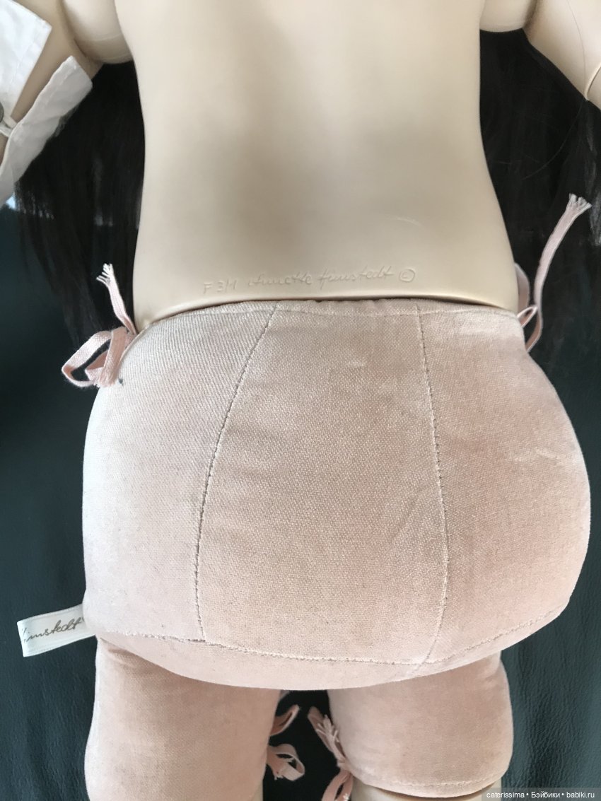 Знатоки Химочек, помогите разобраться (фото 6)