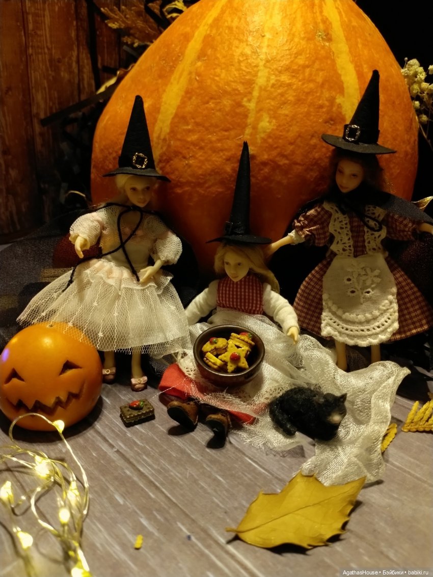 Настоящее Привидение или Сорок три пирожных (пьеса ко Дню Всех Святых) (фото 8)