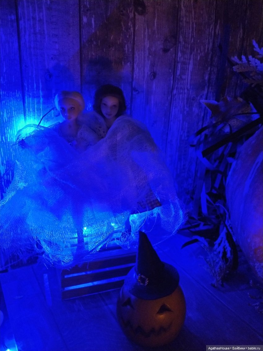 Настоящее Привидение или Сорок три пирожных (пьеса ко Дню Всех Святых)