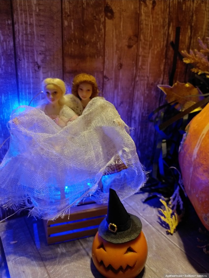 Настоящее Привидение или Сорок три пирожных (пьеса ко Дню Всех Святых) (фото 10)