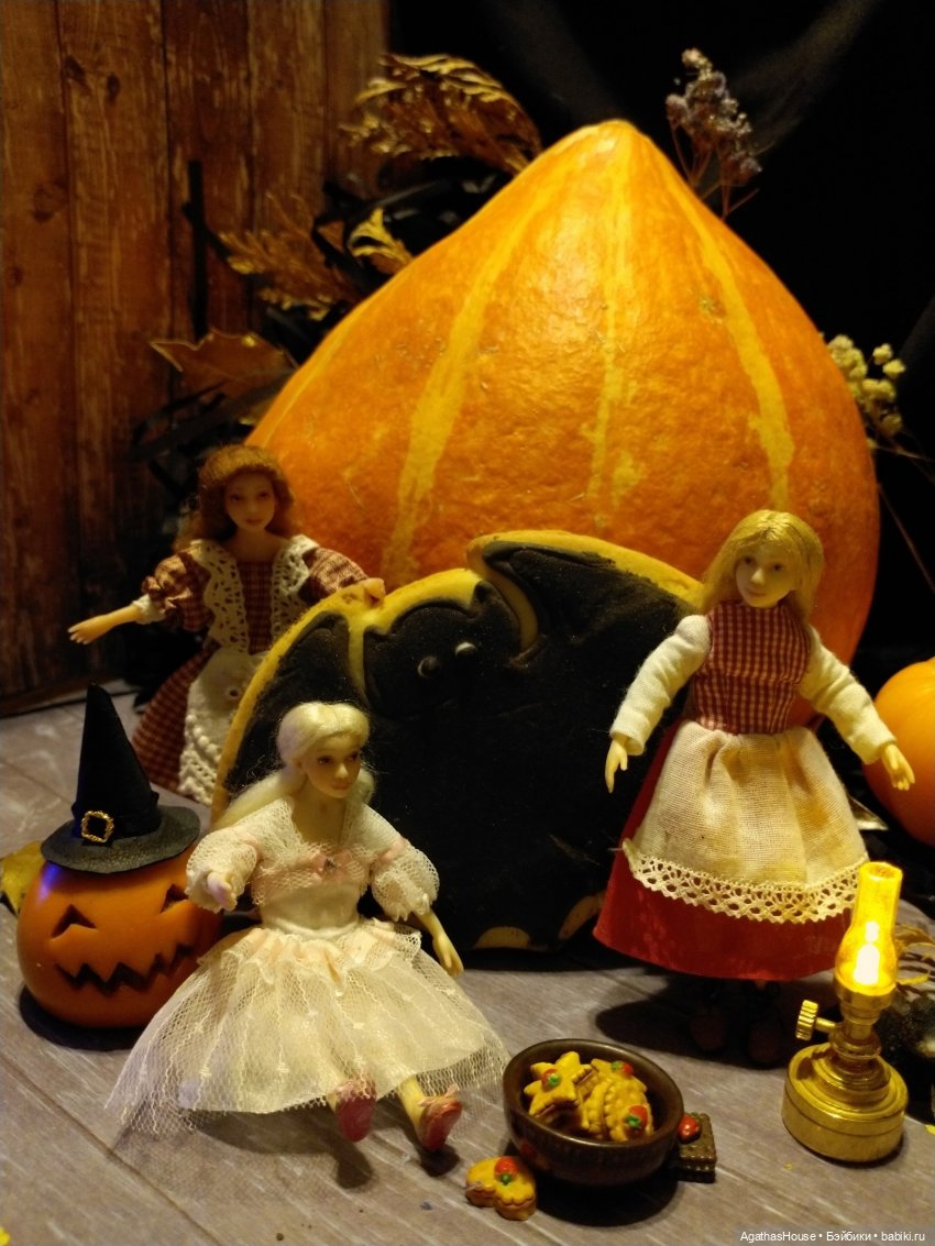 Настоящее Привидение или Сорок три пирожных (пьеса ко Дню Всех Святых)