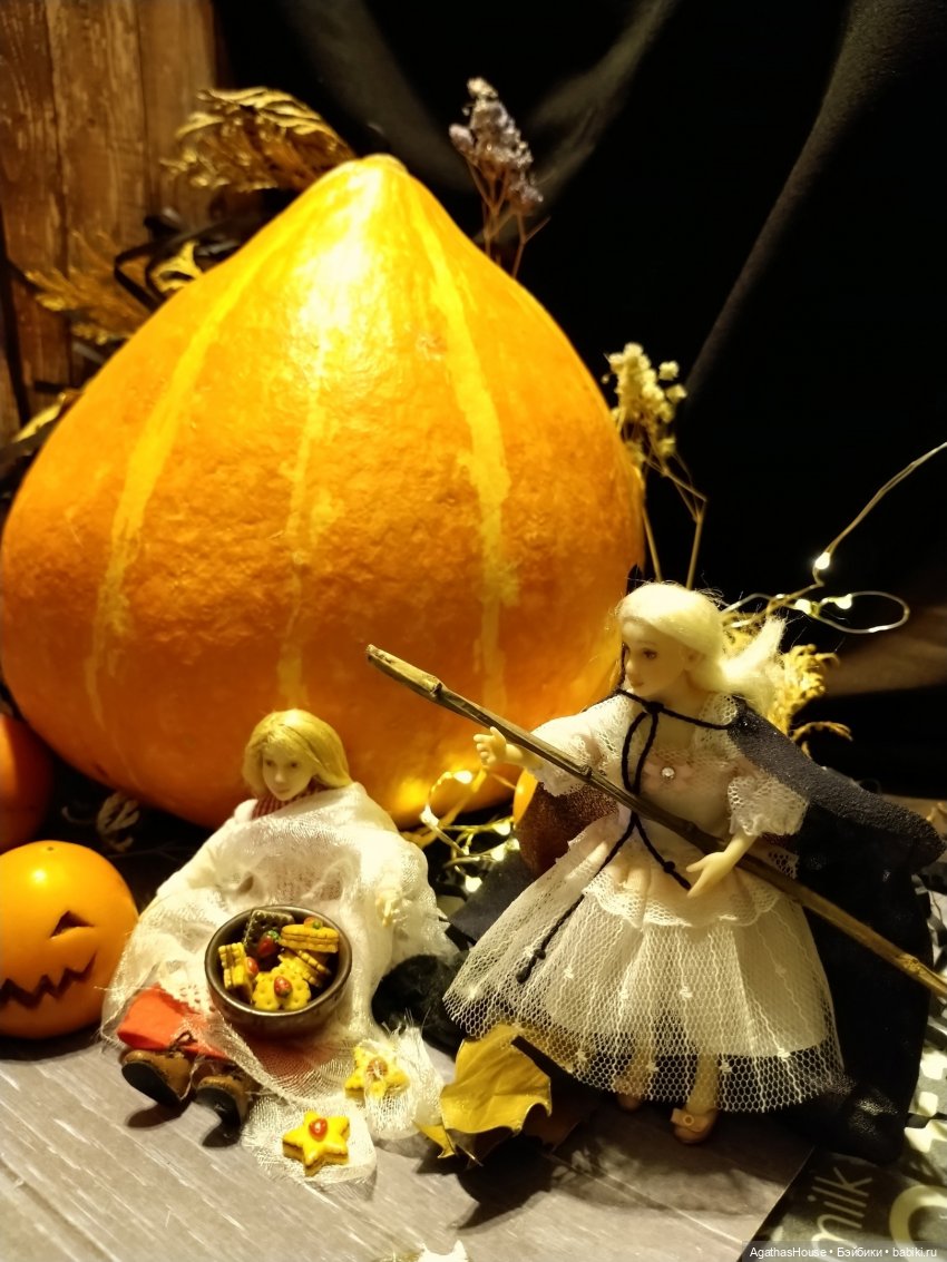 Настоящее Привидение или Сорок три пирожных (пьеса ко Дню Всех Святых) (фото 7)