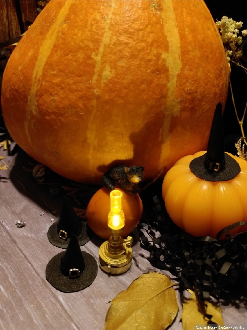 Настоящее Привидение или Сорок три пирожных (пьеса ко Дню Всех Святых)