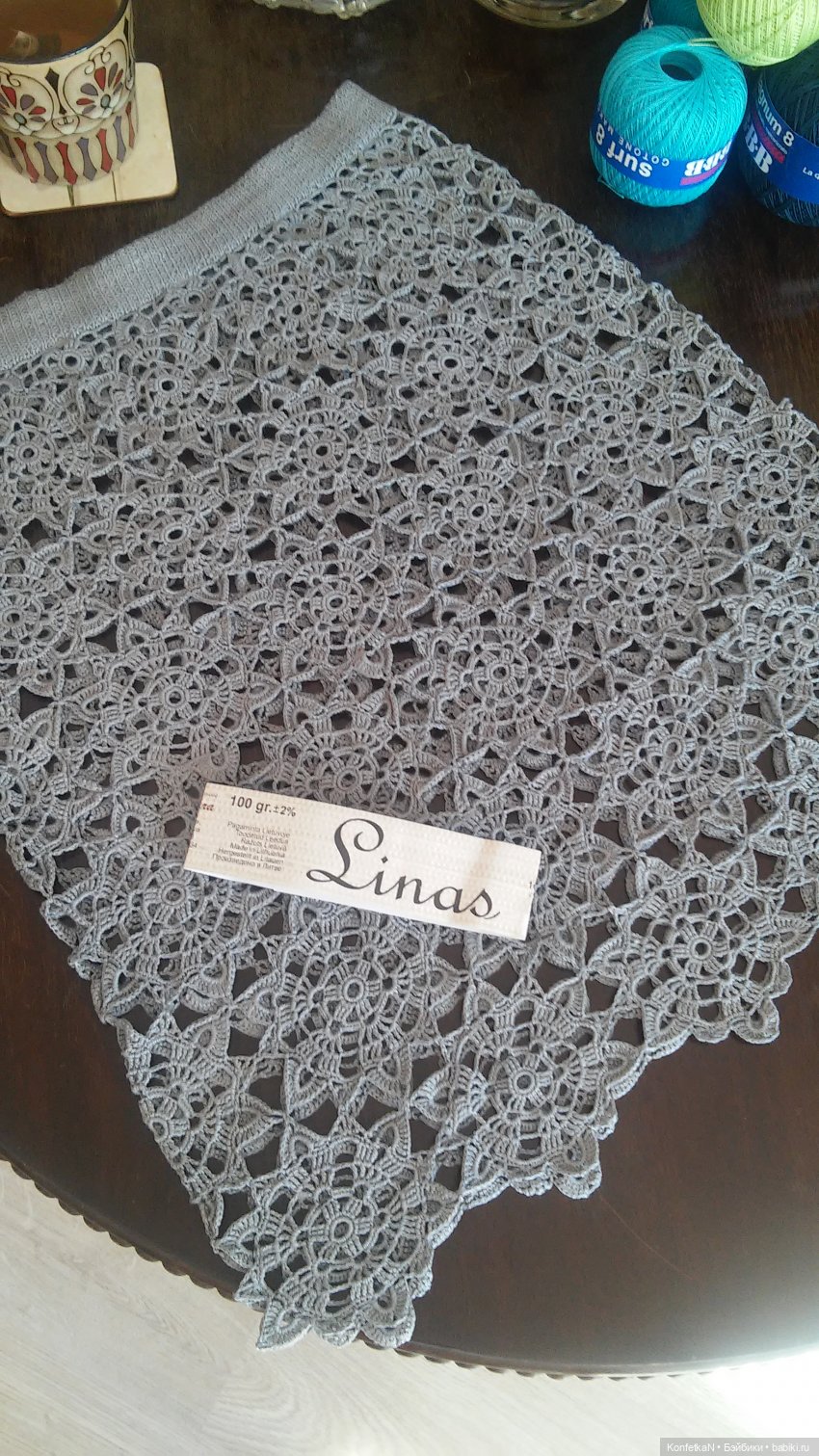 Любимое вязание — Наши хобби и творчество: вышивка