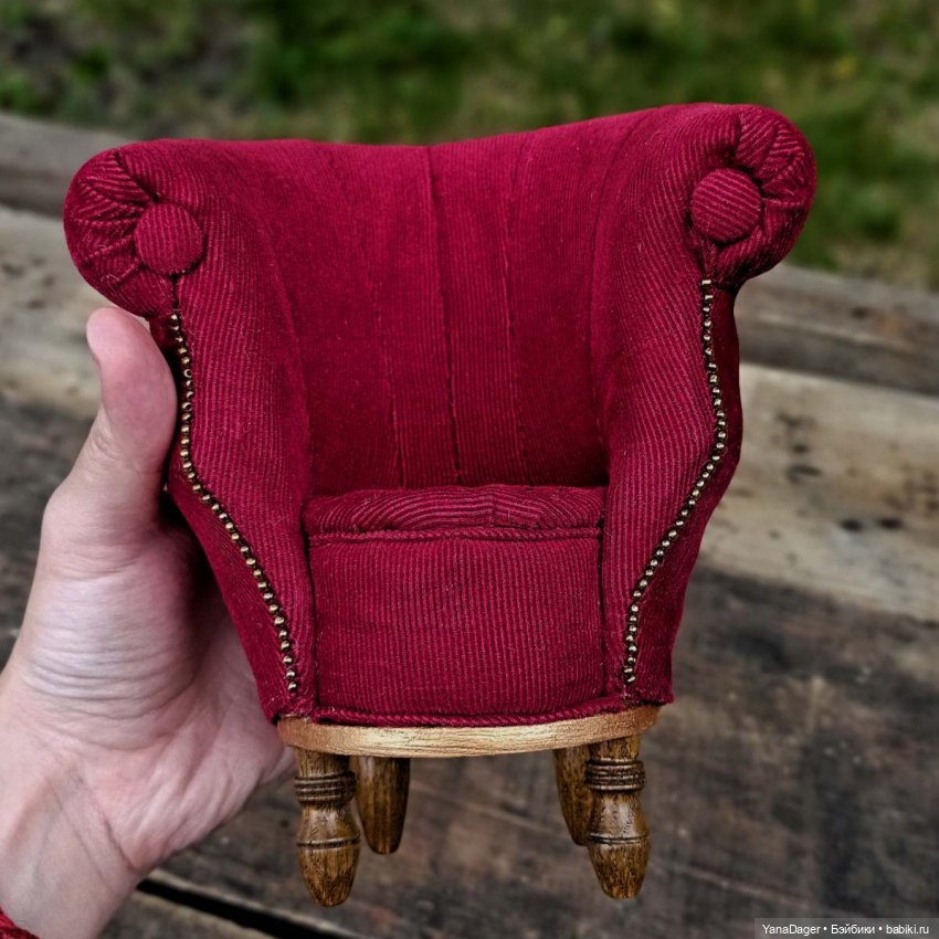 История loveseat 1:3 — Мебель для кукол и домиков: фото