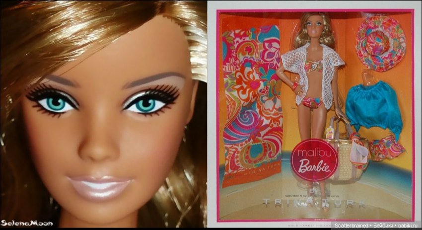 Пляжный фотосет Maeve Reilly Barbie