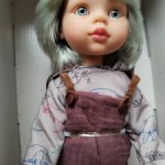 Серхио Паола рейна