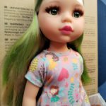 Сорайя Паола рейна