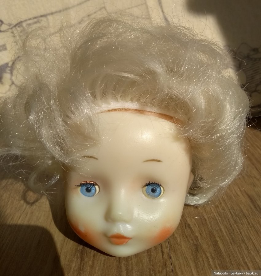 Просьба опознать — Советские винтажные куклы (СССР): Ленигрушка