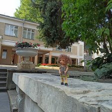 Санаторий им. Горького. Кисловодск