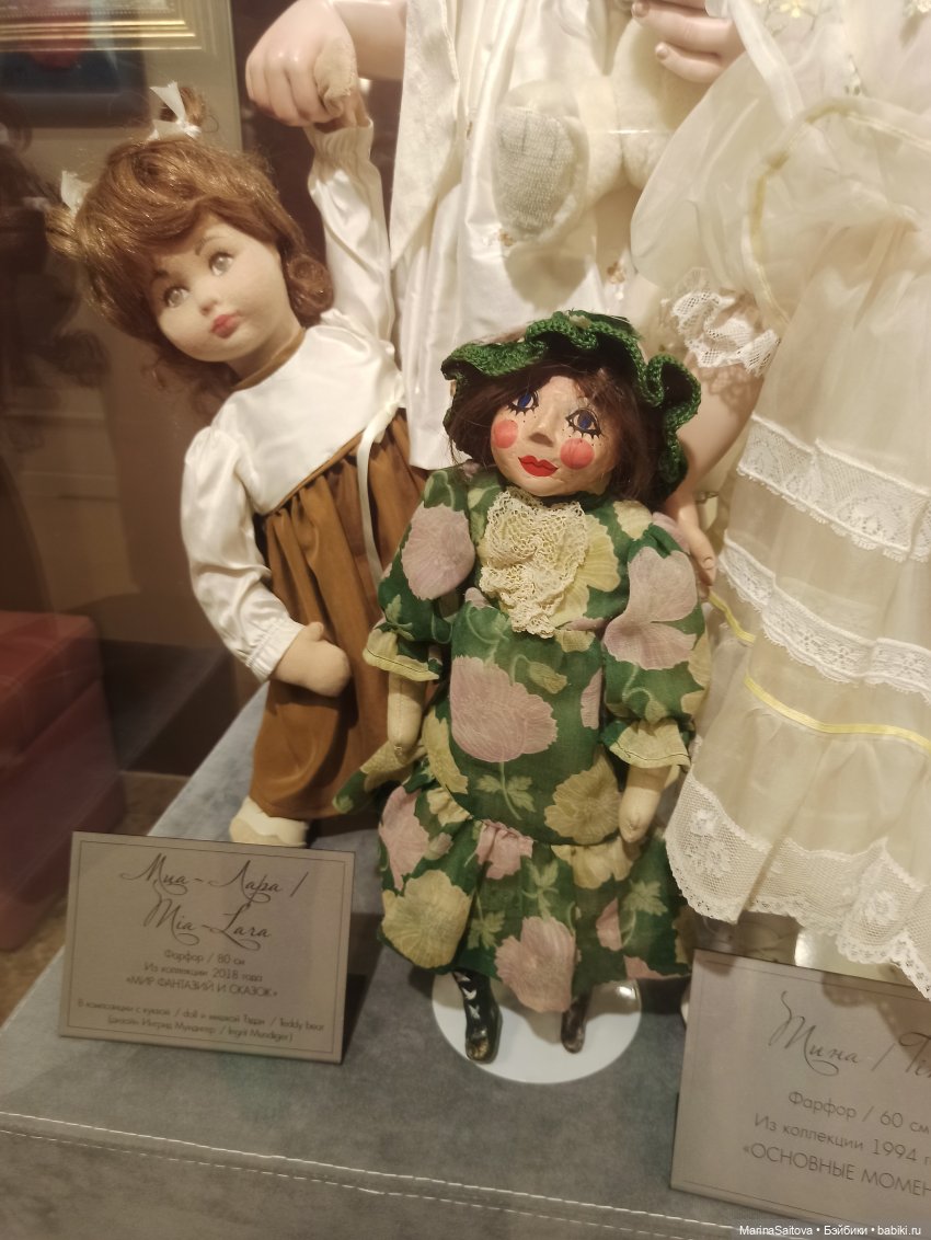 Хрупкие мечты — Куклы Hildegard Gunzel (Гюнцель) из винила: Gotz