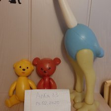 Игрушки СССР Охтален